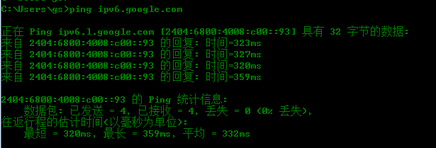 ping goolge